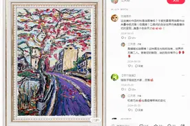 “野生”路径火出圈！福州超级宝爸，陪娃画画陪出了惊喜→图片