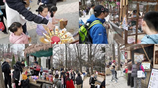 【徒步云蒙 悦动崮乡】2025“跋山涉水”全省徒步健身大会蒙阴站启幕