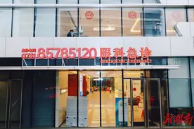 中秋前夕大叔被羽毛球伤眼险失明  长沙爱尔24小时眼科急诊护光明图片