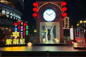 龙年仪式感拉满！超多精彩活动来袭图片