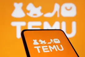 外媒：遭欧盟调查后，拼多多旗下Temu考虑加入欧洲反假冒产品组织图片