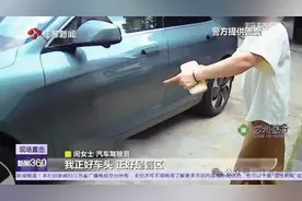 惊险！最近很多人都在做，最担心的事情发生了！司机：开20年车，第一次碰到……图片