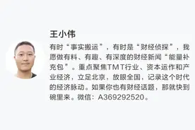 美关税霸凌下是否需要囤药？美团最新回应：绝不涨价！图片