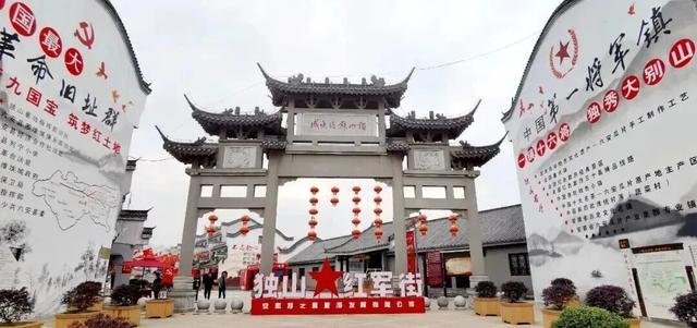 五条“冬”趣线路，邀您邂逅童话六安｜第十五届安徽国际文化旅游节