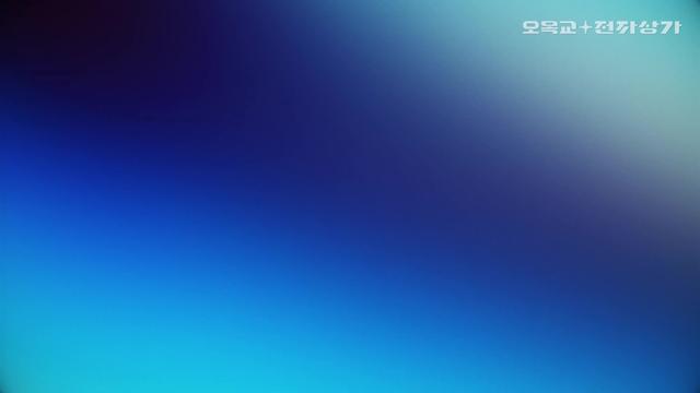 视频曝光三星首款三折叠屏手机 Galaxy Z TriFold 更多细节