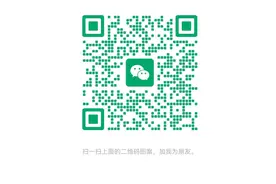 扎兰屯市事业单位引才招聘会通知图片