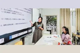 以爱润家园 以身作示范图片