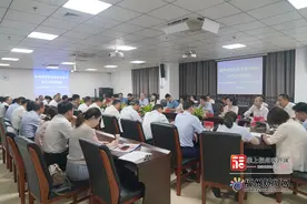 福州在全省率先全面推行银行简易开户服务图片