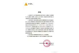 时代峰峻声明：余宇涵退出登陆少年组合图片