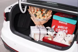 跨500公里急送鲜花 滴滴送货助花店备战鲜花旺季图片