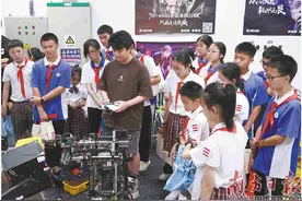 贯通大中小思政教育链 绘就育人新图景图片