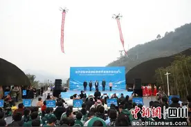 宜宾长宁首个无人机科普研学基地开馆图片