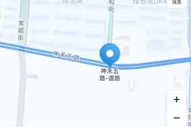 华商观察|长安一中“牵手”常宁新区 我们可以怎样理解？图片