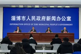 淄博灵活就业人员住房公积金怎么存?看这里就知道！图片