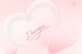 你转我3万，我给你30万！图片