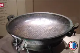 东西问·镇馆之宝丨王竑：堪称“青铜史书”的逨盘解答了周王朝哪些“谜题”？图片