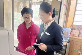 襄垣农商银行畅通燃气缴费渠道，保障12000余个家庭温暖过冬图片