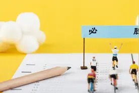 2025上海春考志愿填报在即，专家支招如何提前做攻略图片