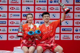 黄雅琼宣布退出国家队，感谢搭档与未婚夫图片