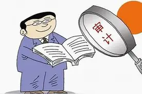 宁阳：审计招投标应注意这几点图片