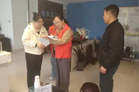 新泰市青云街道：给文体场所上"安全锁" 为文旅经济注"稳定剂"图片