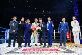 “泾河牧场”杯《椒王风云》国际拳王争霸联赛落幕！中国选手大获全胜图片