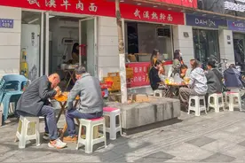 长沙红花坡这家来自“碳水之都”的面馆，碳水脑袋满足到尖叫！图片