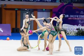 艺术体操全国锦标赛 | 成年集体3球2圈决赛赛况图片