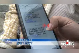 拿快递要走半个小时 转运站负责人解释缘由图片