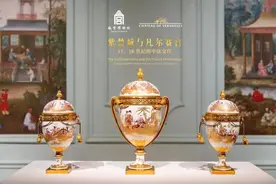 故宫：交流互鉴 行稳致远图片