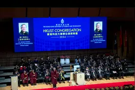 黄仁勋获香港科技大学荣誉博士，称机器人时代正在到来图片