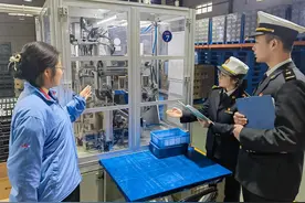 RCEP实施三周年，武汉关区进出口享惠货值超66亿元图片