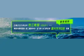 20年前放置的节育环，1个变成了3个，究竟怎么回事？图片