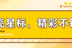 农业农村部法规司、畜牧兽医局负责人解读《生猪定点屠宰厂（场）设置审查规定》图片