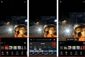 春节出游聚会海量照片AI一键修，夸克网盘春节“上新”图片