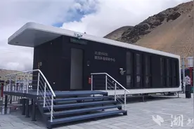 鄂产“零海拔屋”即将投用西藏三大景区图片