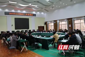 长沙森林覆盖率居中部省会城市第一图片