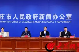 打造三条独具枣庄特色的国防动员红色旅游线路，可在“一张图”平台上点击观看图片