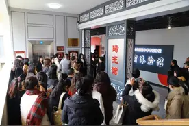 2025年春季成都市中小学党建教研活动在成都师范附属小学华润分校顺利举行图片