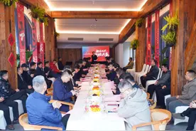 融通向兴 链动共赢 两江龙盛新城举办2025年企业家沙龙活动图片