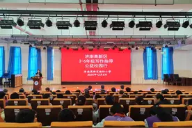文采飞扬，笔耕未来！“写作指导”公益行来到济南高新区稼轩小学图片