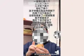 8个瑞士卷怎么分不要紧，最重要配江门茶饮和咖啡图片