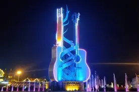 工行正安支行：“科技e贷”拨动深山“致富曲”图片