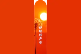今起执行！江苏辅助生殖和无痛分娩纳入医保图片