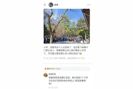 3.8万人！“根本挤不进去”此刻的灵隐……杭州最新提醒图片