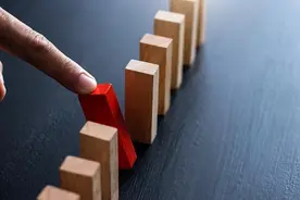 合金投资筹划控制权变更事项 停牌前一日股价涨停图片