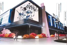 科技+产业 未来有未来图片