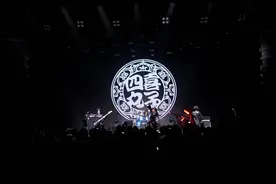 跨次元碰撞国风摇滚，四喜丸子携全新同名EP和巡演来袭图片