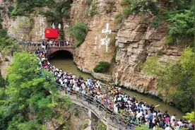 盘点中秋国庆长假｜501.56万人次，31.11亿元！安阳文旅融合破圈出彩图片