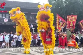 惊艳登场！南海非遗美食闪耀贵州丹寨图片